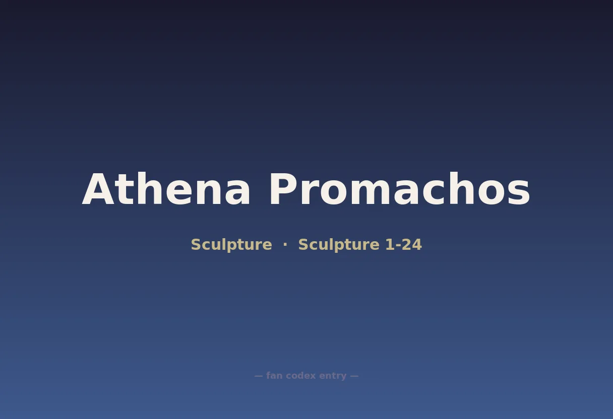 Athena Promachos